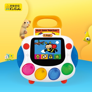 奇智奇思益智玩具