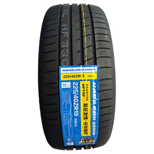 22540r19轮胎全新 海倍德hf330花纹 国产轮胎 汽