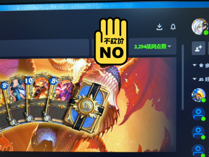 英雄联盟美服官网注册|如何注册炉石国际服? 需要加速器吗?