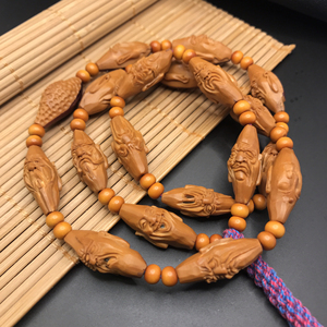 子山十八罗汉