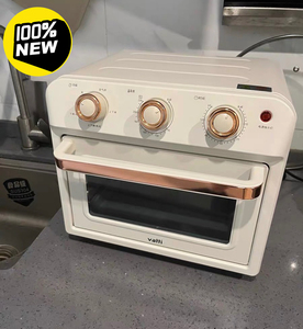 华帝新款空气炸烤箱15l升家用迷你小型多功能烘焙专用电