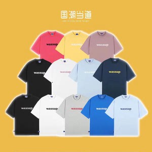 【国潮当道】正品wassup潮牌短袖男女t恤纯棉,支持鉴定