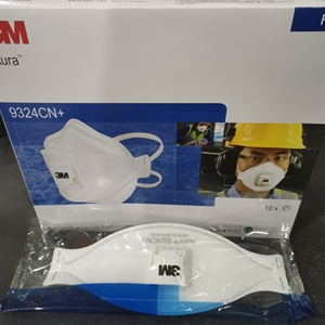 全新3m防护口罩9324cn 防雾霾工业粉尘ffp2头带式男