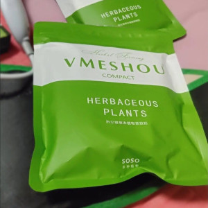 唯蜜瘦官网正品同款瘦瘦包维密瘦热敷包唯密瘦减肥瘦身塑身加强版