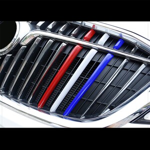 新别克gl8中网三色