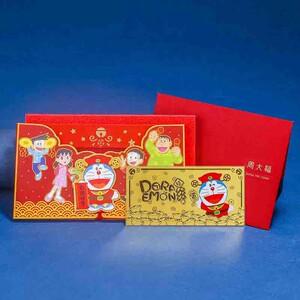 【周大福礼品】哆啦a梦金钞黄金新年礼物全新