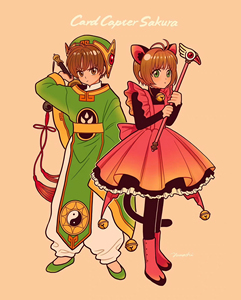 【预售】李小狼cos道服ver 魔卡少女樱 百变小樱