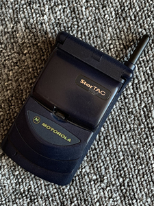 同款货源爱立信发烧友淘宝摩托罗拉338c 328c 308c 电池修复 加厚