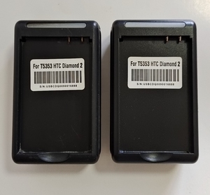 多用插头USB电池充电器  适用于T5353  HTC HT