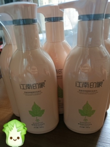 江南印象洗发水植物香水洗发乳低价出