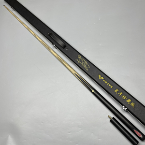 正品乔氏波茨杆通杆鼠年限量款台球杆非野豹奥秘lp斯诺克中八九