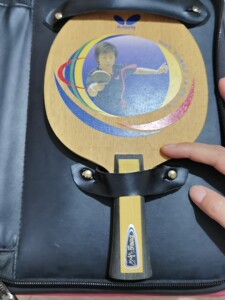 张怡宁蝴蝶乒乓球拍