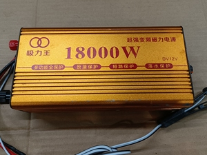 吸力王18000w逆变器机头,大功率逆变器,双频双调离子释放