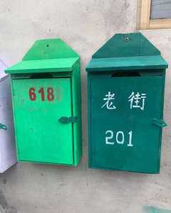 复古铁皮邮箱