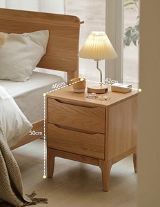 白橡木红橡木半岛床头柜实木床头柜全新半岛床头柜，水漆工艺