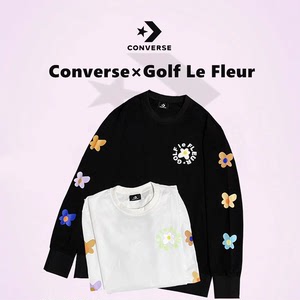 匡威小花联名卫衣