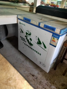 广东容声电器股份有限公司出产友田双温冰柜