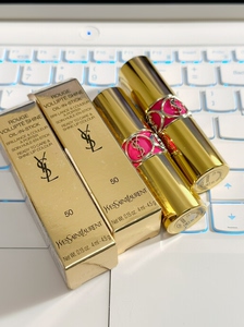 代购清货ysl圣罗兰圆管口红一只 色号50有盒子全新_阿里巴巴找货神器