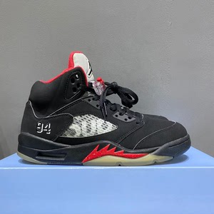 aj5supreme