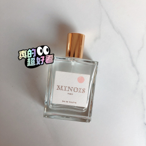 法国minois paris宝宝儿童香水桂花茉莉花橙花金银花
