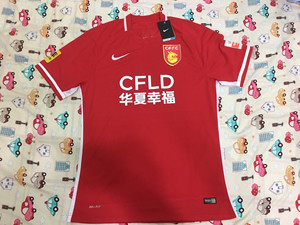 中超河北华夏幸福球员版球衣训练xxxl码,正品球员版比赛服