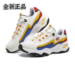 skechers斯凯奇男鞋秋冬季海贼王联名款路飞同款老爹鞋四