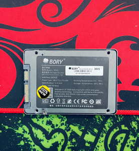 mikeitong淘宝全新零通电博睿bory固态硬盘240g硬盘 固态硬盘240g2