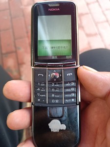 诺基亚8900e手机,开机屏好!_阿里巴巴找货神器