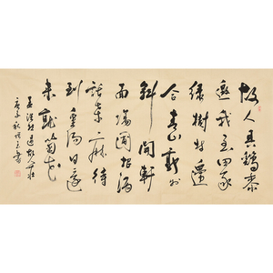 【关注免保】张增玉《故人具鸡黍》书法作品手写字画真迹客厅