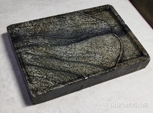 zhenhaitingtao1988淘宝大沱石砚古砚,大沱石多功能砚,清代古砚,老