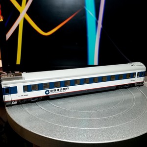 xy686506674929淘宝全套6节 百万城火车模型 青藏25t客运车厢 带