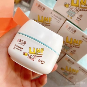 爱乐湾婴儿倍润霜