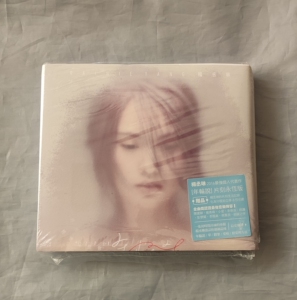 000人付款淘宝杨丞琳《年轮说》,片刻永恒版,t版专辑,品相如图,仅此一