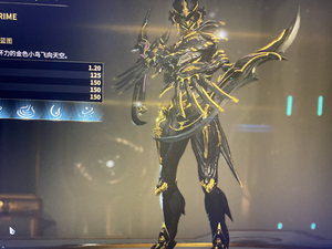 warframe星际战甲国际服20出一套鸟姐p甲(6段)可带