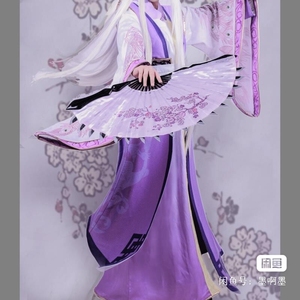 墓王之王 楼满风全套服装 官方原版花纹