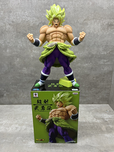 000人付款淘宝超刻武勇布罗利110包邮售出不退不换ghost杨敏捷29.