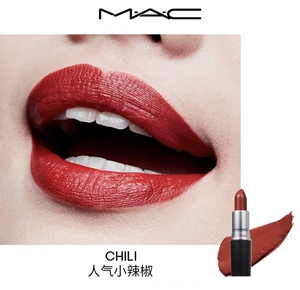 mac正装口红,口红色号602小辣椒,用过2～3次.