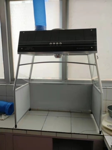 广东樱花油烟机