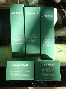 Greenleaf/绿叶男士护肤套装，全新未使用，想要的宝宝