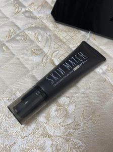 000人付款淘宝雅丽洁极密bb霜,净含量45克,自然色和小麦色.