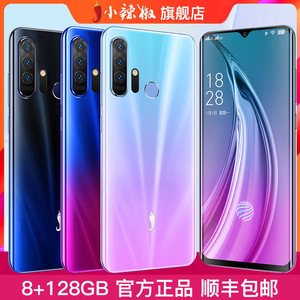 【全新未拆】新款小辣椒x9八核8 128g水滴大屏智能手机人