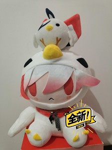 崩坏2  符华  赤鸢服 q版毛绒公仔