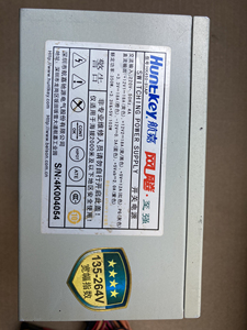 长城电源静音带显卡供电接口网飙静音350w现货打折促销 长城