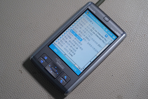 富士通掌上电脑