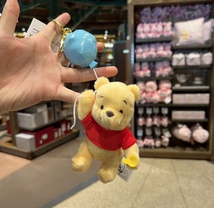 上海迪士尼气球系列维尼小熊毛绒挂件钥匙扣56不包邮