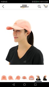 adidas 女士帽子 粉色