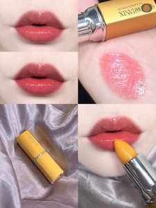 仙宝丽红萝卜素健康口红胡萝卜ss088黄金水果唇膏21年护唇