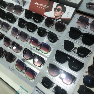 陌森太阳镜 帕莎太阳镜 海伦凯勒太阳镜 海俪恩太阳镜