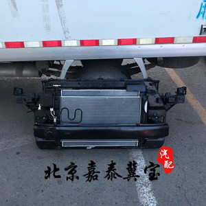 汽摩及配件 汽车零配件 车身及附件 其他车身及附件 ix35水箱框架