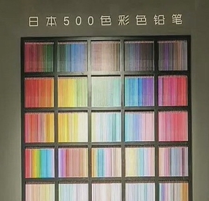 000人付款淘宝芬理希梦500色彩铅亚克力收纳架小猫敷面膜248.